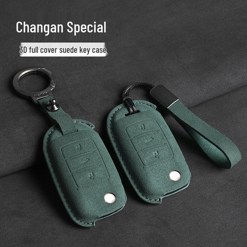 Чехол для ключа Changan: Защитный чехол из замши для CS55Plus, BenBen E-Star, Yuexiang V7, Oshan X7