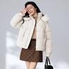 Модная хлопковая одежда с капюшоном женская короткая зимняя новая маленькая утолщенная одежда-хлебушек хлопковая утепленная куртка женская