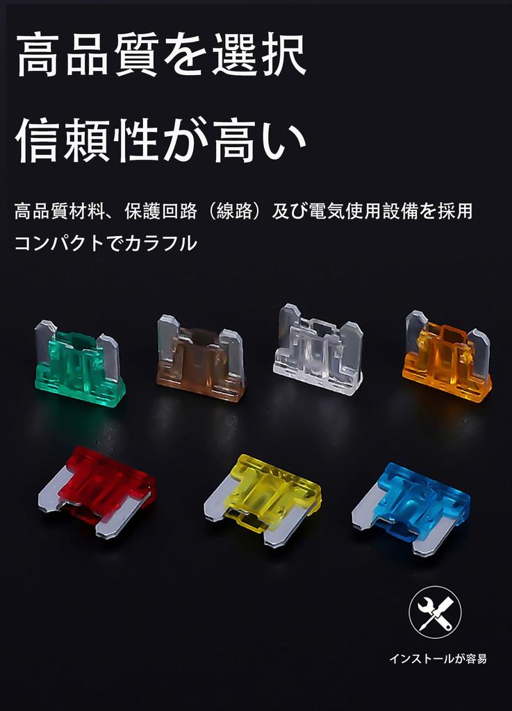 Предохранители LeTradeJP низкопрофильные, автомобильные предохранители, маленькие предохранители, 70 штук (5A, 7.5A, 10A,