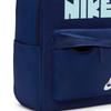 NIKE Travel Backpack, Sport Bag, Casual Backpack, HV6614-492 Blue, One Size