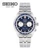 SEIKO Chronograph SSB427P SSB427P1 Quartz Wrist Watch For Men