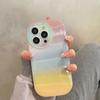 Чехол для телефона с постепенным изменением цвета радуги Halo Dyeing для Iphone 13 11 12 14 Pro Max, противоударный счастливый чехол Funda