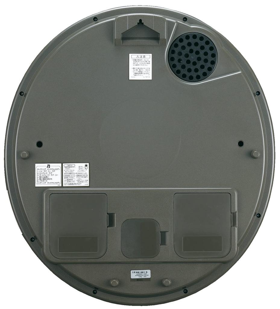 Seiko Часы настенные радиочасы аналоговые Karakuri 6 песен мелодия вращающийся декор светло-золотой жемчуг RE561H SEIKO