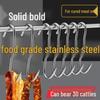 Stainless Steel S-Shaped Bacon Hook for Hanging Roast Duck, Sausage, Pork, or Drying Meat and Fish