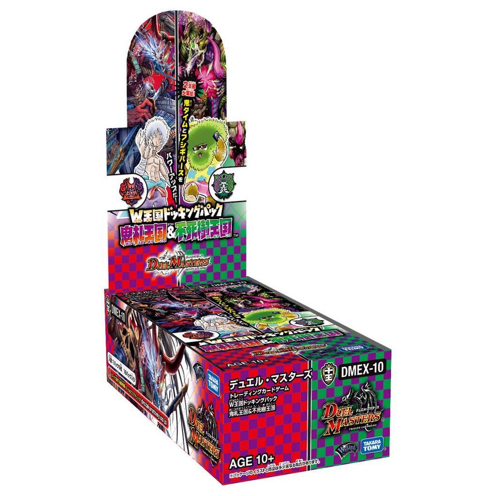 TAKARA TOMY Duel Masters TCG W Kingdom Docking Pack Onifuda Kingdom Immortal Tree Kingdom DMEX-10 & DP-BOX
