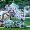 Football shoes men and women high-top youth students outdoor sports AG spikes competition training football shoes