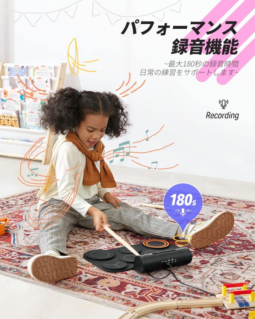 Donner Electronic Drum Roll Up Portable Drum with Power MIDI Recording 12 Demo 9 Foot Pedal Audio USB Japanese Instruction Children Built-in Speaker,