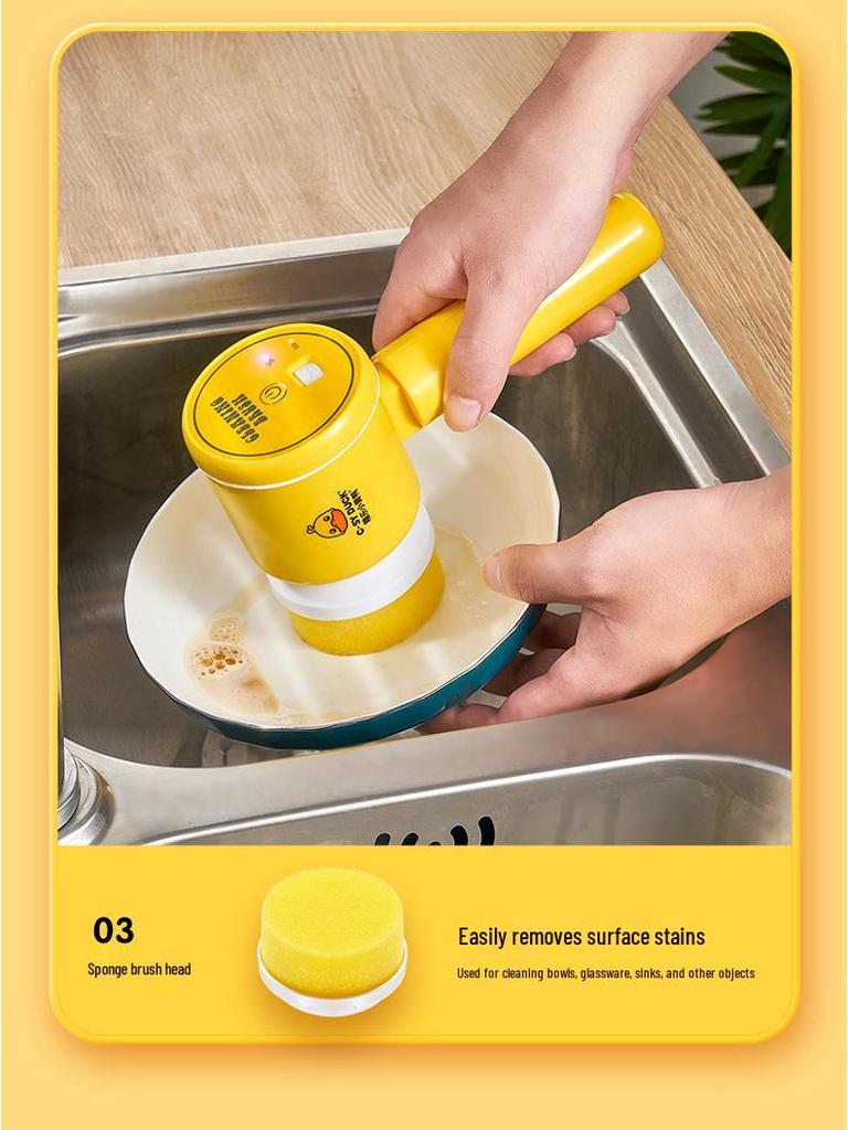 Ручная многофункциональная электрическая щетка для уборки кухни, ванной комнаты и пола