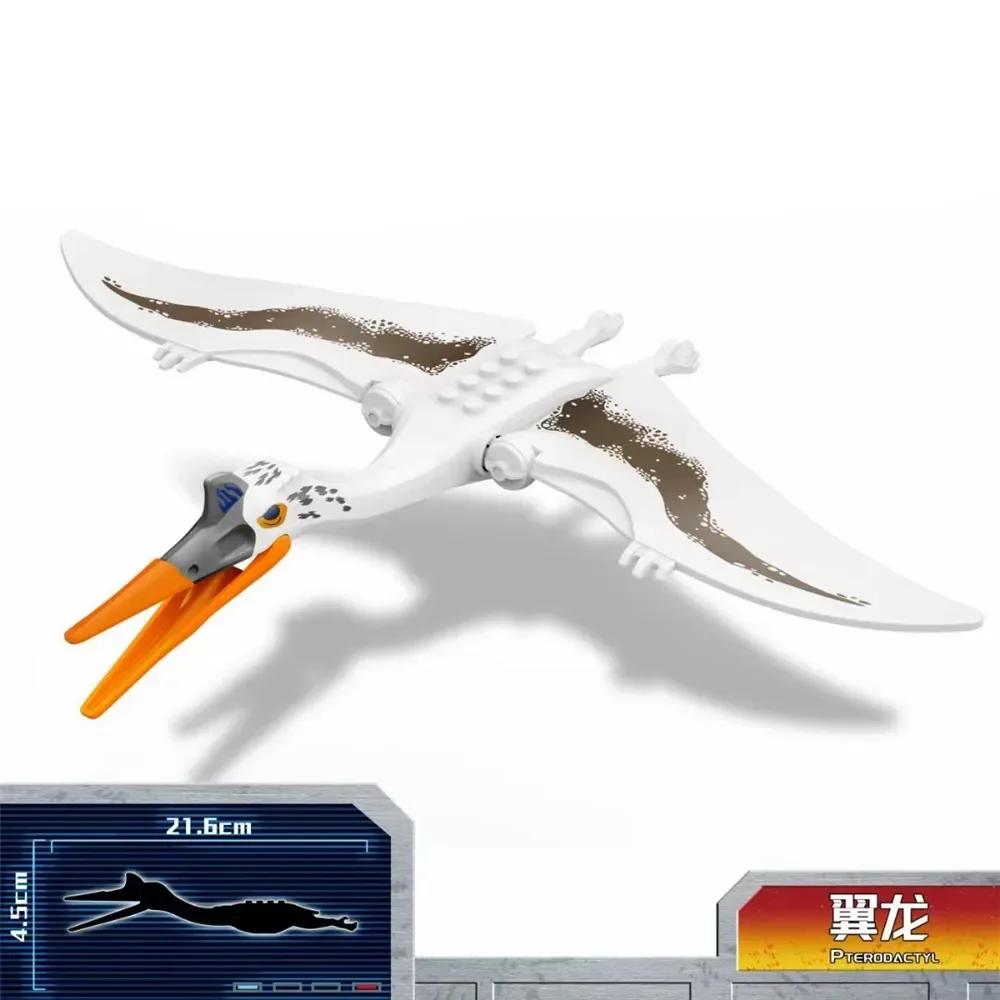 2025 Парк Мира Юрских Динозавров Спинозавр Барионикс Теризинозавр Индоминус Рекс Строительные блоки Кирпичики Детские Рождественские игрушки