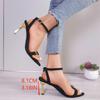 Ladies' Fashionable and Simple Summer High-heeled Sandals with Slim Heels and Super High Heels Show Off Leg Length