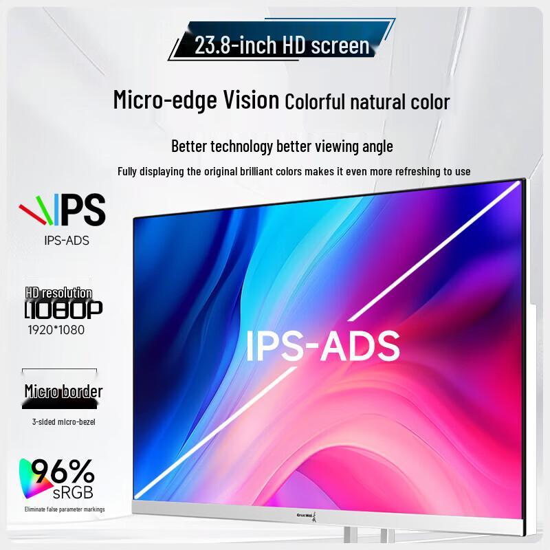 Changcheng Lingyun B24 23.8-inch All-in-One PC (CN version)