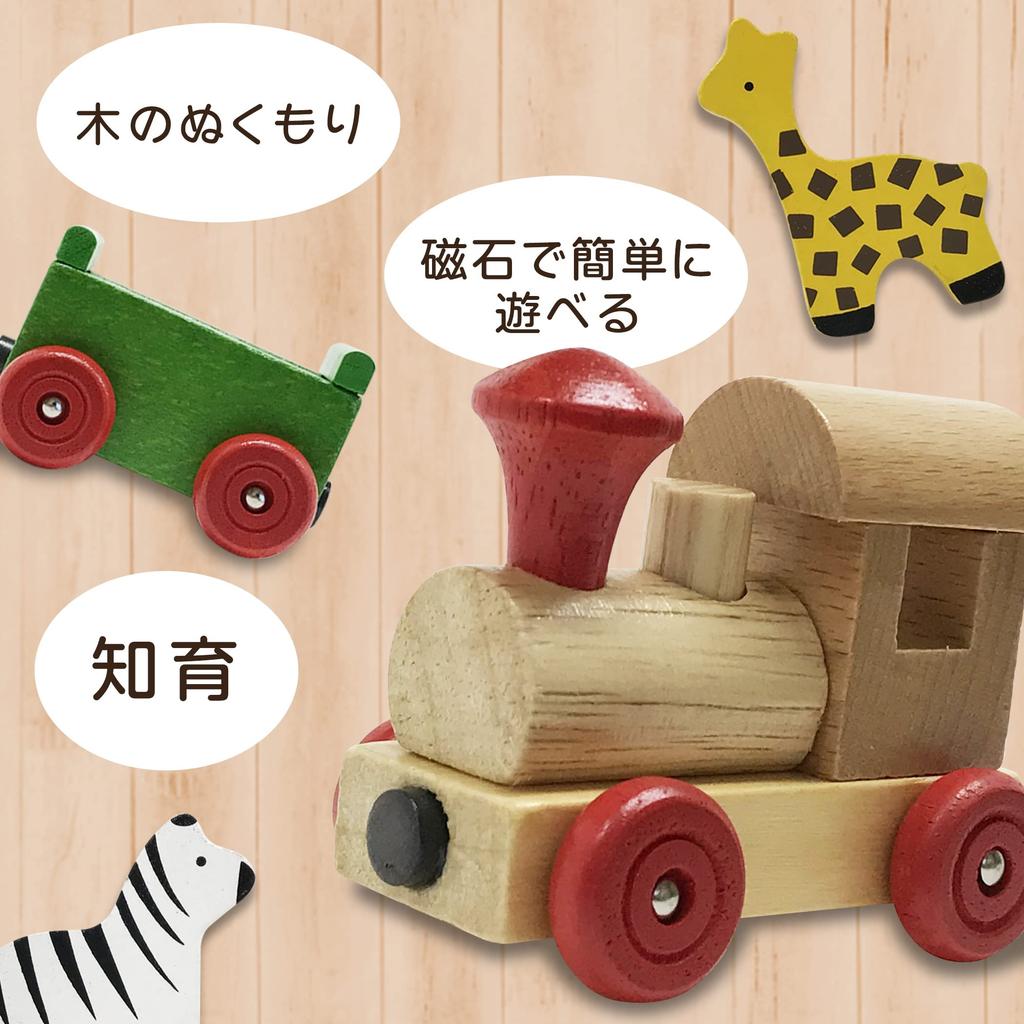 Wooden Connected Wooden Connected Set of Wooden Animal Train, Train, Train, Animal, Locomotive, Vehicle, Magnet, Connected, 4, (4-Connected Train)