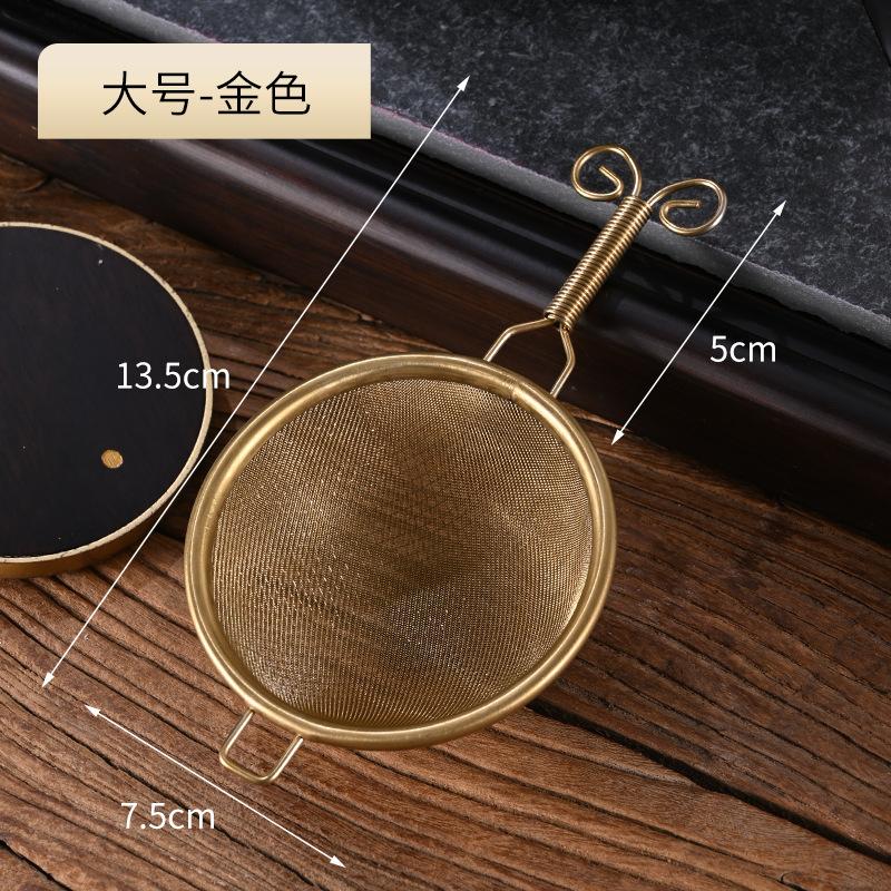 Ситечко для заваривания чая из нержавеющей стали 304, ручное многоразовое ситечко для заваривания чая, мелкоячеистый чайник для кунг-фу, фильтр-сито, аксессуары для чайной посуды