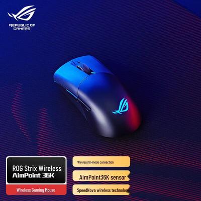 Asus ROG Keris AimPoint Трехрежимная беспроводная игровая мышь