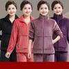 Winter Mother Autumn and Winter Plus Velvet Casual Fashion Suit Thickened New Middle-aged and Elderly Two-piece Outer Wear Women