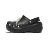 Classic Platform Clog EVA Ink Splash Commuting Comfort Gift Box Hole Shoes Unisex Uniform Black, White and Grey