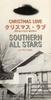 CD SOUTHERN ALL STARS - Рождественская любовь VIDL30134 Taishita 1998 Япония Рок Б/У