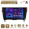 Android Car Radio For Nissan X-Trail T32 Qashqai 2013-2017 Multimedia Player Head Unit Stereo GPS Navigation BT WIFI 1+16GB