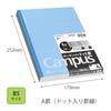 KOKUYO Note Campus Note B5 Dotted 5 цветов, упаковка из 6 томов в линейку А AMno-3CATX6