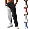 Pants Men's Casual Loose Large Size Trousers