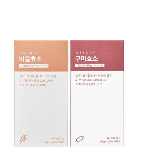 [Song Hae-na Pick] Need-in Bium Enzyme/Kuma Enzyme 20 Packets, 2 Types, Choose 1, Korean Health Food