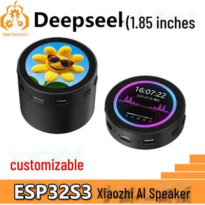 Плата разработки ESP32-S3 с круглым ЖК-дисплеем 1,85 дюйма и голосовым динамиком DeepSeek AI