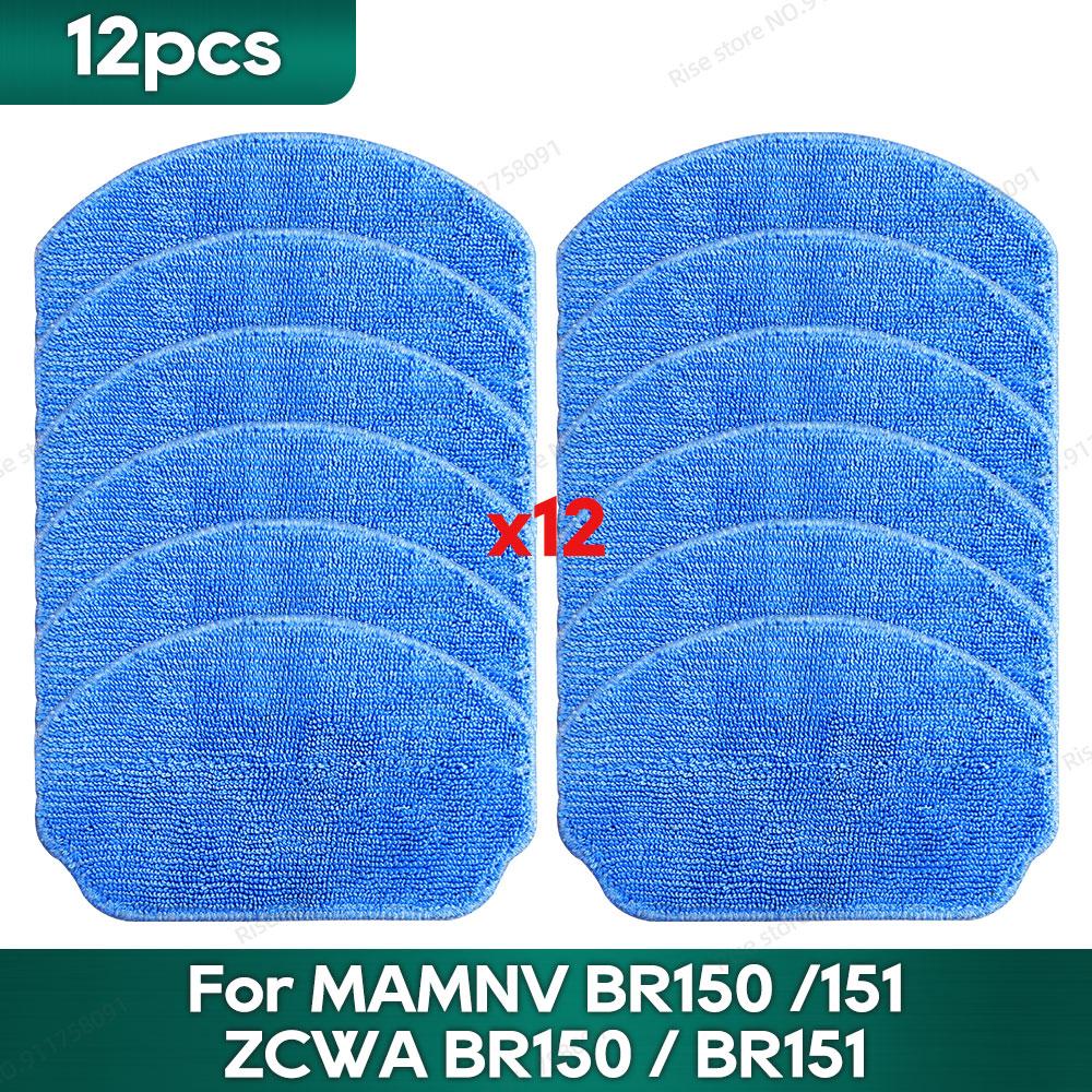 Совместимо для MAMNV BR151 / BR150 / ZCWA BR150 / BR151 / Kabum Smart 100, Midea VCR04W, IRBIS Bean 0121 Аксессуары Hepa Фильтр