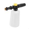 Adjustable Foam Sprayer, Car Clean Wash Accessories, 700ml Snow for High Pressure Washer