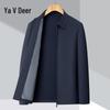 Мужская куртка Yalu из ледяного шелка с защитой от солнца UPF50+