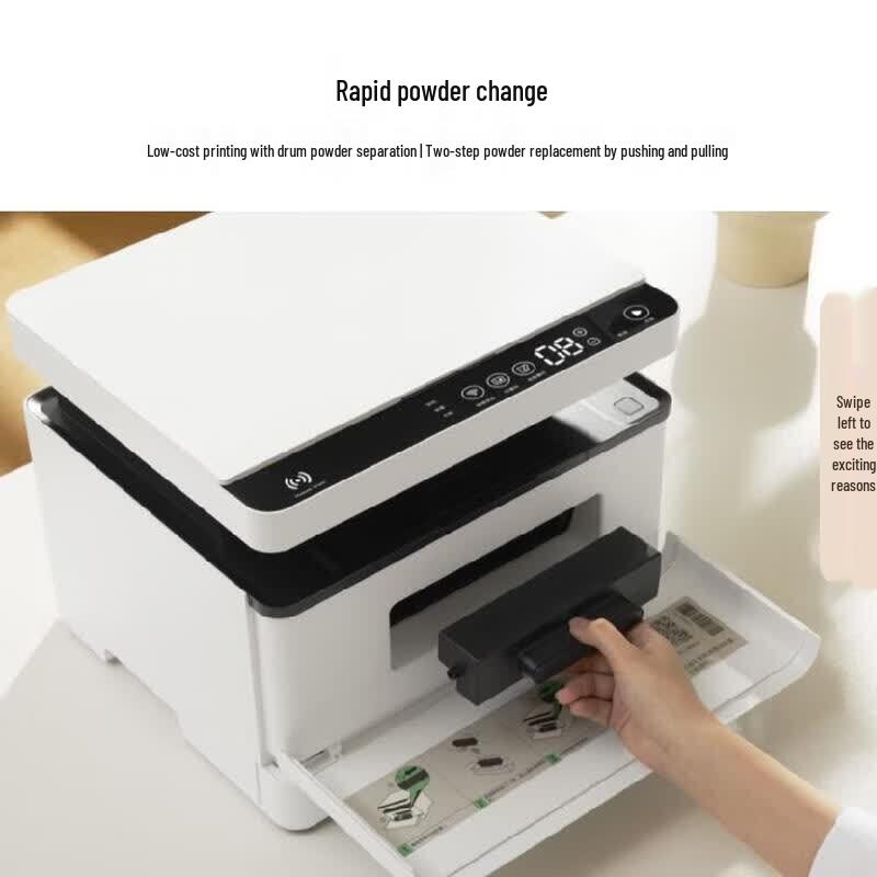 Huawei Bisheng X1 A4 Monochrome All-in-One Laser Printer CN plug (adapter included)