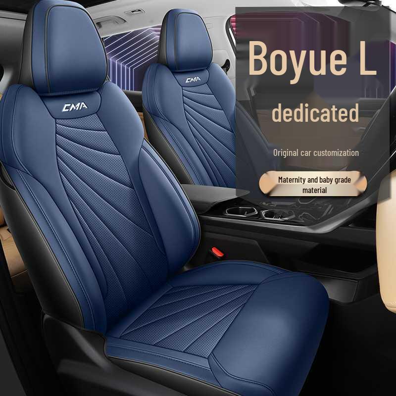 Дышащие перфорированные кожаные чехлы на сиденья для Geely Boyue L 23-25 – Полное покрытие, для использования в любое время года
