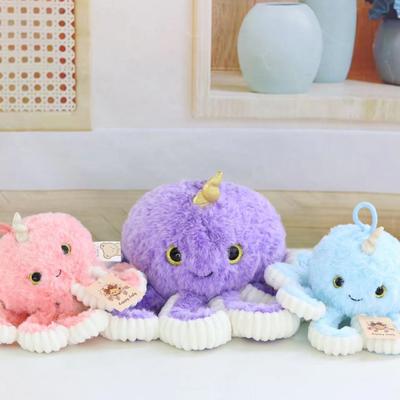 Кукла осьминог плюшевая игрушка подводное животное новая кукла кальмар детская игрушка