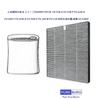 PUREBURG FZ-F28SF Replacement HEPA filter Compatible with SHARP FU-F28-A FU-F28-P FU-G30-A FU-G30-P FU-H30-A FU-H30-P FU-J30-W FU-L30-W Air purifier,
