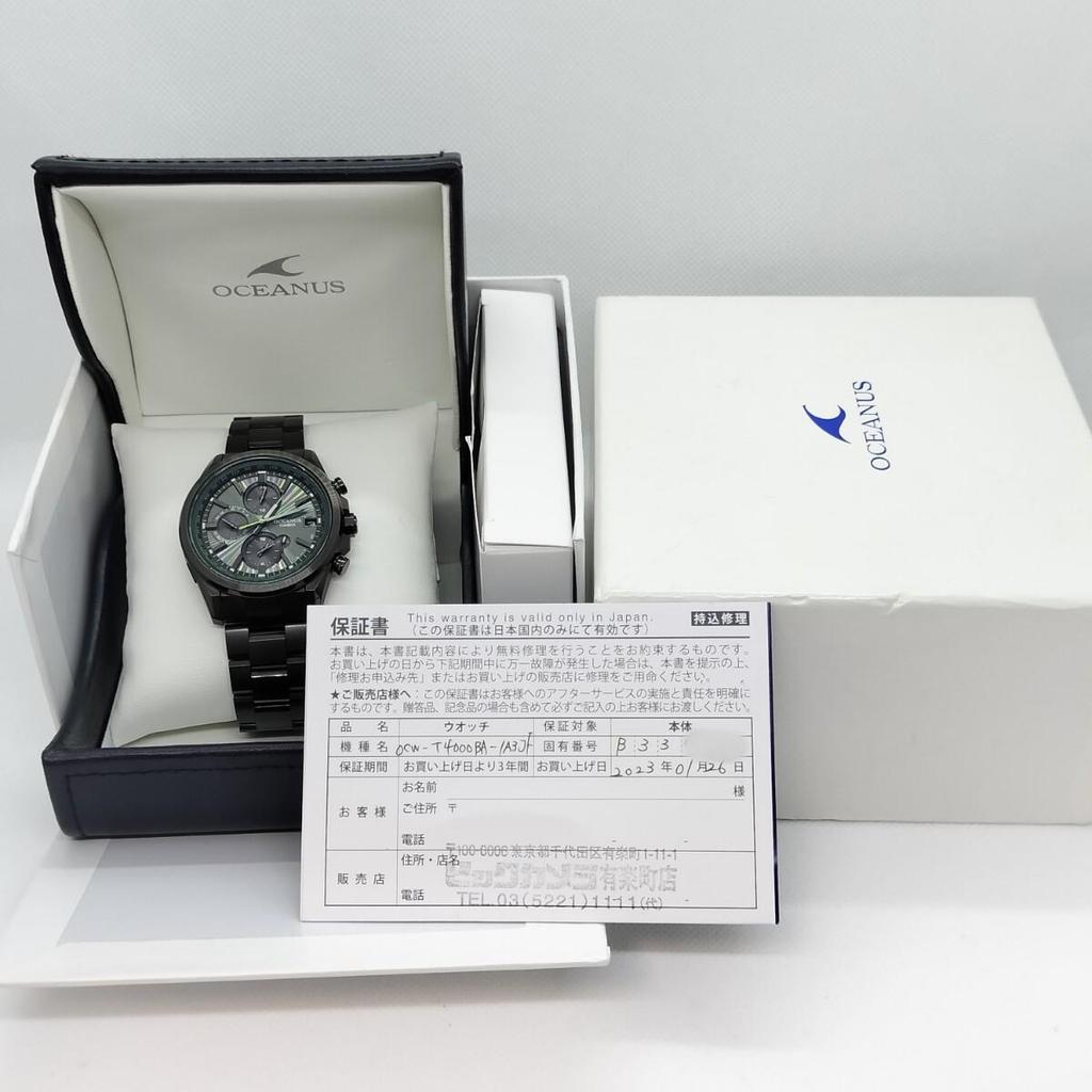 Б/у [Хорошее состояние] Мужские часы CASIO OCEANUS OCW-T4000BA-1A3JF CLASSIC LINE с коробкой и документами