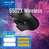 Logitech Беспроводная игровая мышь G502 X LIGHTSPEED