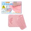 Prevention Foot Washing Bathtub Mat with Suction Cups That Nursing Bathroom Soles of Keratin Mold Prevention [Fall & Mat] Non-slip Won't Slip, Care,