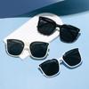 Sunglasses Women'S Trendy Sunglasses Men'S Driving Uv-Proof Glasses Big Face Thin