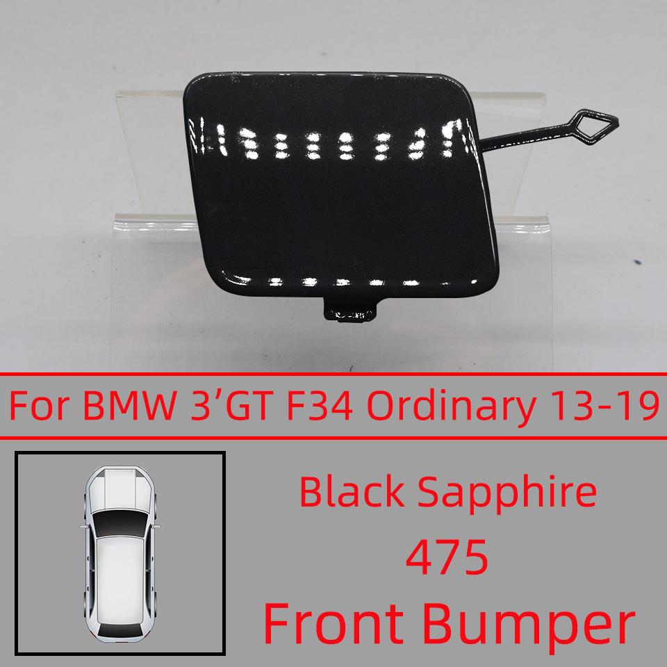 Car Front Bumper Tow Hook Cover Cap For BMW 3 Gran Turismo GT 2013-2019 #51118099893 Towing Hauling Shell Lid Garnish Painted
