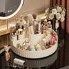 360° Rotatable Desktop Shelf PP Open Grid Organizer Portable Cosmetic Storage Box  For Vanity Desk