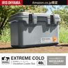 [.co.jp Exclusive] Vacuum Insulated Cooler Box, 40L, Keeps Food Cold for Approximately 12 Days, Moss Gray, Large Capacity, Leisure Cooler, Outdoor Coo