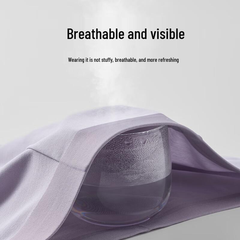 Мужские бесшовные антибактериальные боксеры-брифы Jing Shu Cotton из модала, 2 штуки в упаковке, 120 штук