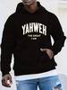 Худи YAHWEH Plus Size - Черное с Золотой Надписью "YAHWEH THE GREAT I AM"