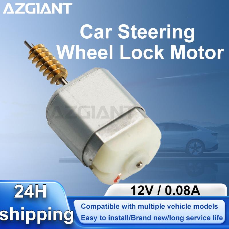 AZGIANT car for 2016- Honda Civic MK10 12V Steering Lock Actuator 11200RPM carbon brush motor auto kit