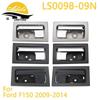 Комплект внутренних дверных ручек Ford F150: 9L3Z1522601, 9L3Z1522600, AL3Z1522601, AL3Z1522600