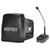Беспроводная портативная акустическая система Mipro MA-200 Штекер CN (адаптер в комплекте)