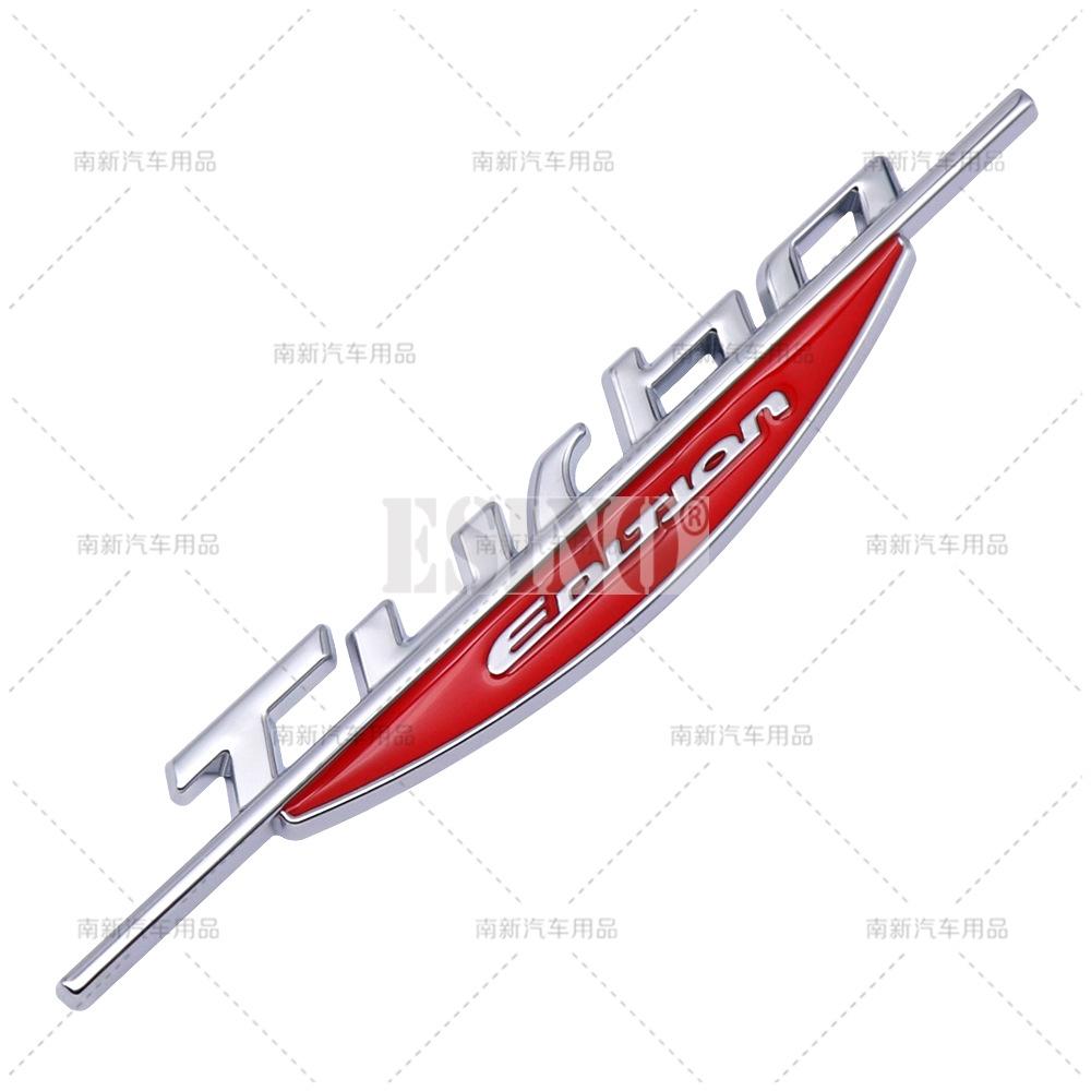 3D Colorful Turbo Edition Metal Zinc Alloy Universal Fender Emblem Rear Trunk Badge Sticker Decal