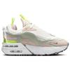 Nike Air Max Furyosa Pink Oxford Volt (Womens) Women Sneakers Phantom Light-Silver Fossil DH0531-003