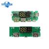 Светодиодный двойной USB 5 В 2,4 А Micro/Type-C USB мобильный блок питания 18650 модуль зарядки литиевая батарея плата зарядного устройства защита цепи