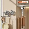 Rotating Suction Cup Hook Kitchen Utensils - No Drill Wall Mount ABS Plastic Modern Minimalist Design Cream Gray Options