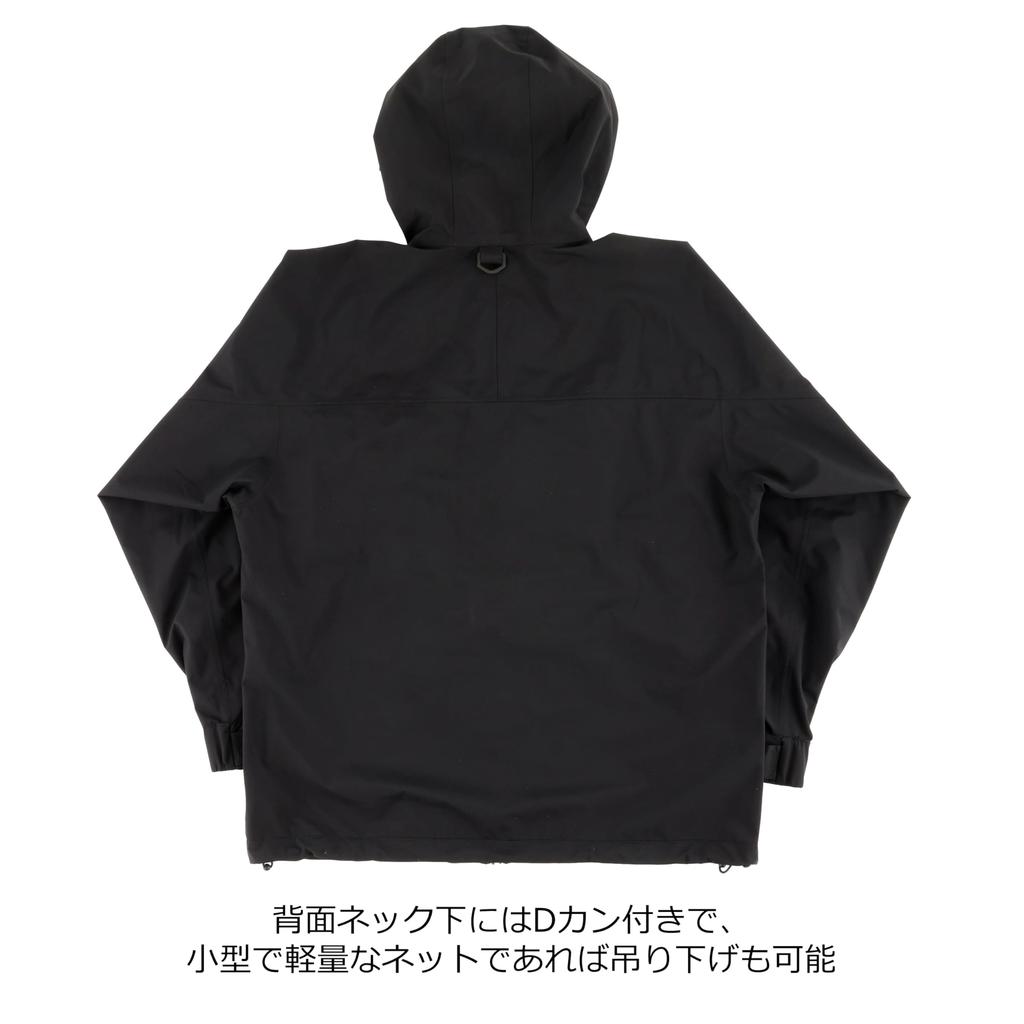Куртка-оболочка WP Explorer Shell Jacket 1638828 Черный L [Abu Garcia] 3-слойная